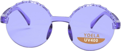 Yoela OLINOWL Circular Oversized Rimless Sunglasses One Piece Circular Eyewear Colored Sunglasses for Women Attractive Purple
